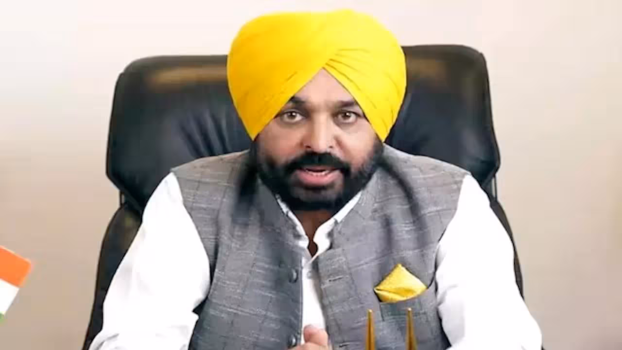 Punjab Paper Leak | పంజాబ్లో పేపర్ లీక్ చిచ్చు: విద్యా శాఖ మంత్రి రాజీనామాకు బీజేపీ డిమాండ్