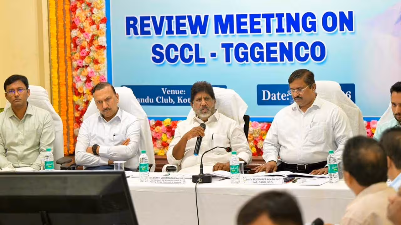 Bhatti Vikramarka | జెన్కోకు నాణ్యమైన బొగ్గును సరఫరా చేయాలి : డిప్యూటీ సీఎం భట్టి