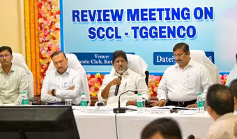 Bhatti Vikramarka | జెన్కోకు నాణ్యమైన బొగ్గును సరఫరా చేయాలి : డిప్యూటీ సీఎం భట్టి