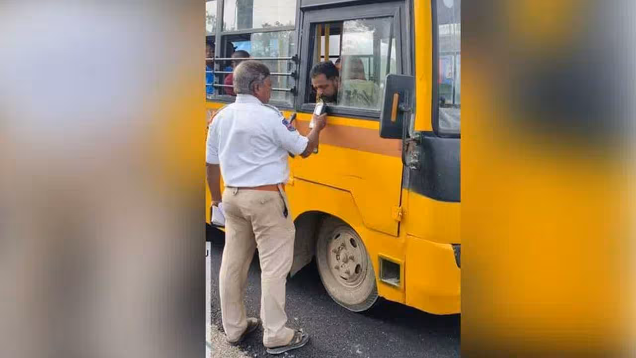 Hyderabad | స్కూల్ బస్సు డ్రైవర్లకు బ్రీత్ లైజర్ టెస్టు తప్పనిసరి..!