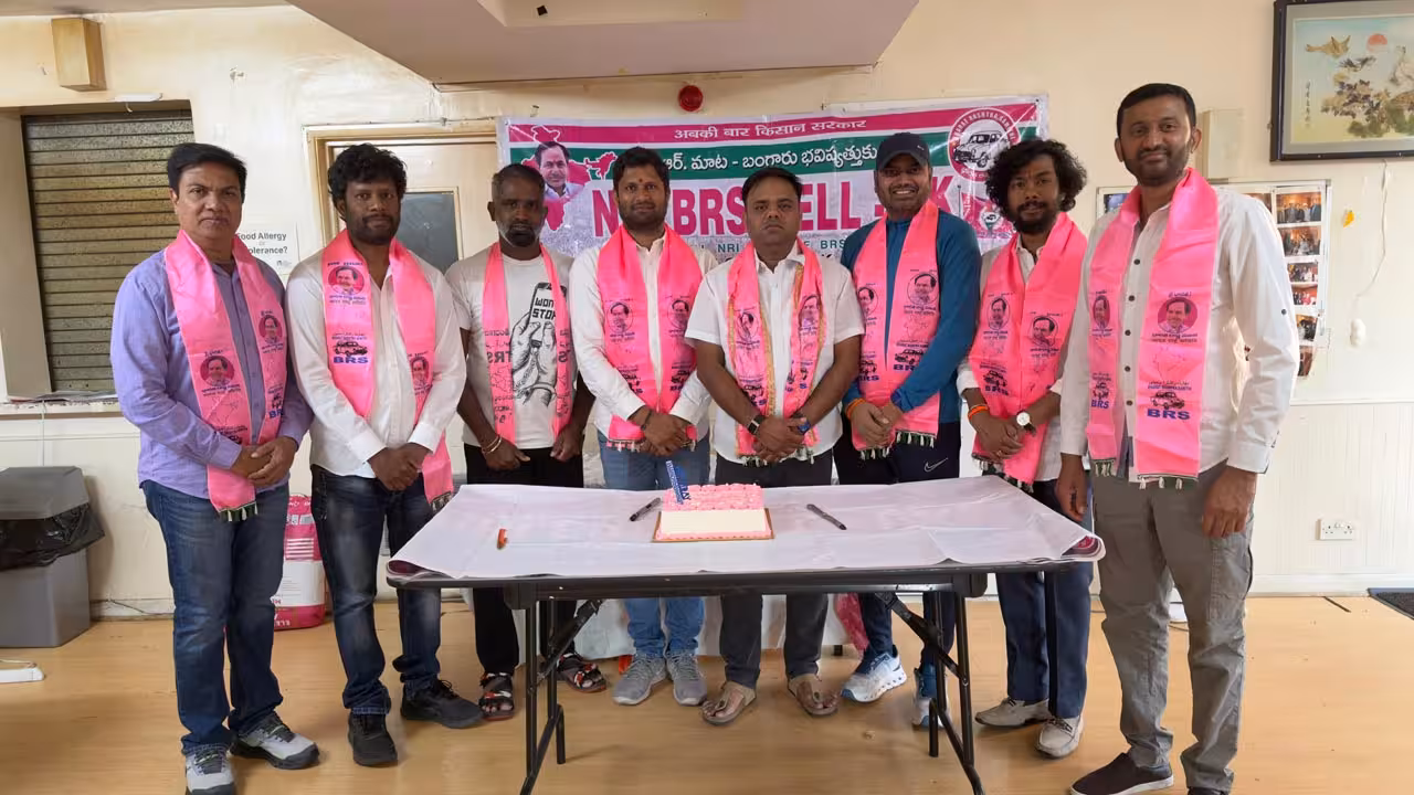 Jagadish Reddy Birthday | లండన్లో ఘనంగా మాజీ మంత్రి బర్త్డే.. ‘జై జగదీశ్ అన్న’ నినాదాలతో హోరెత్తిన వేడుకలు