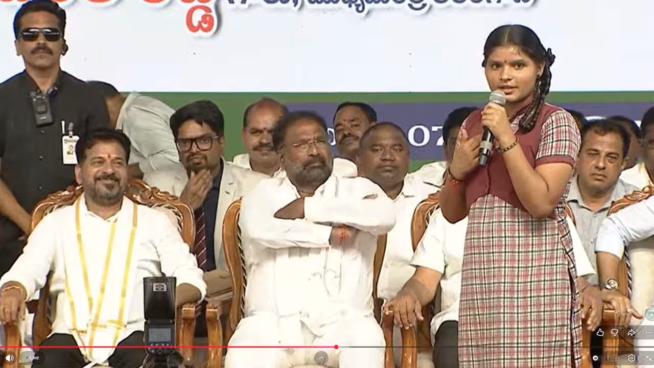 Telangana Education Kit | విద్యార్థులకు శుభవార్త.. పంద్రాగస్టు లోపు తెలంగాణ ఎడ్యుకేషన్ కిట్
