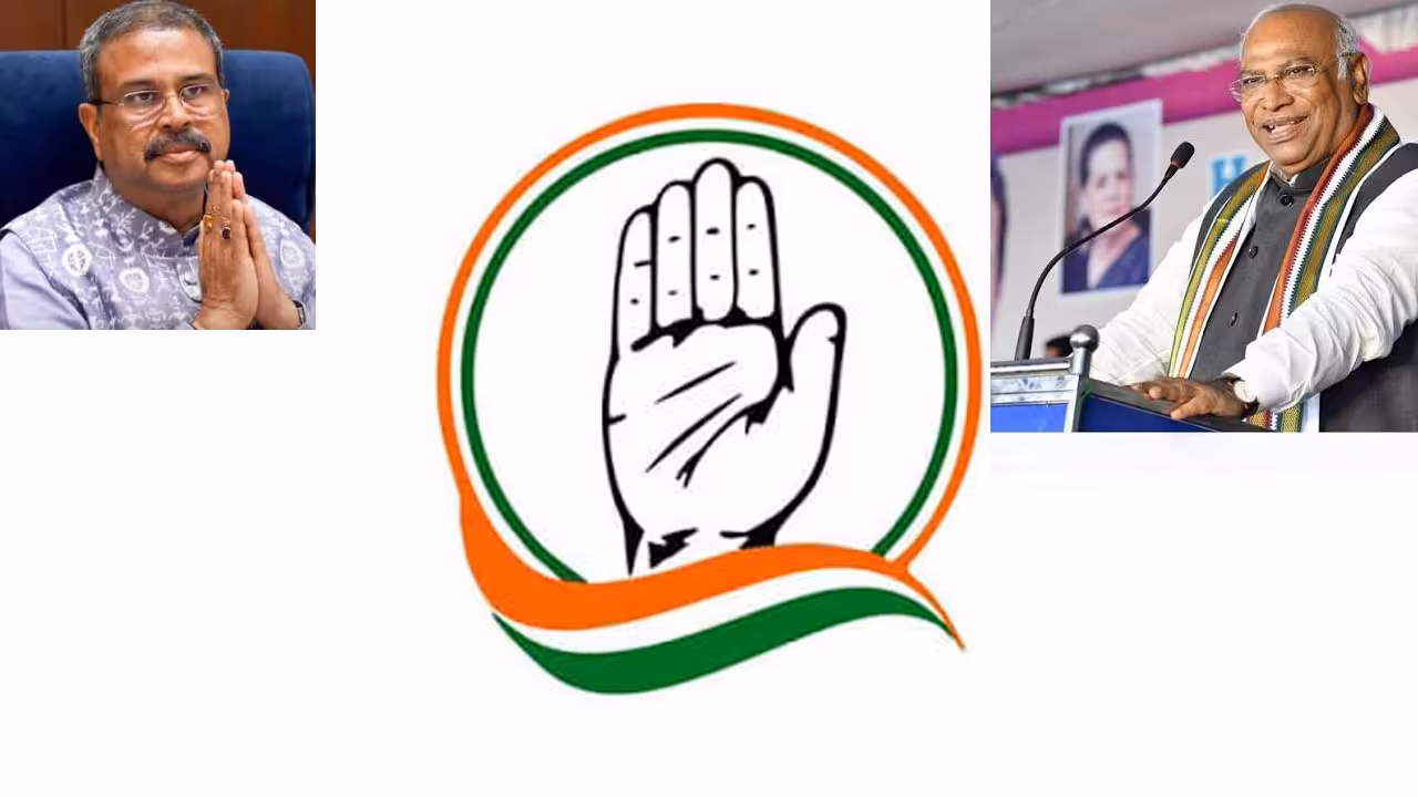 Dharmendra Pradhan Resignation | “ఇది దేశ యువత విజయం.. అహంకారంపై సాధించిన గెలుపు”: ప్రధాన్ రాజీనామాపై కాంగ్రెస్