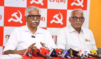 CPM Srinivasa Rao | నీట్ లీక్స్‌పై రగులుతున్న యువత.. బాబు, పవన్ ఎందుకు సైలెంట్? బీజేపీకి కౌంట్‌డౌన్ షురూ!