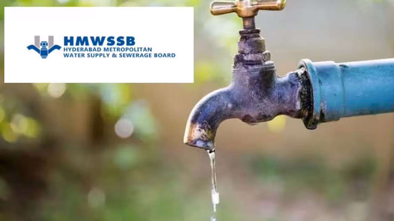 Drinking Water | నేడు, రేపు ఈ ప్రాంతాల్లో మంచి నీళ్లు బంద్..