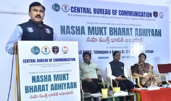 Nasha Mukt Bharat Abhiyaan | మాద‌కద్ర‌వ్య ర‌హిత భార‌తదేశ నిర్మాణానికి స‌మిష్టి కృషినే కీల‌కం