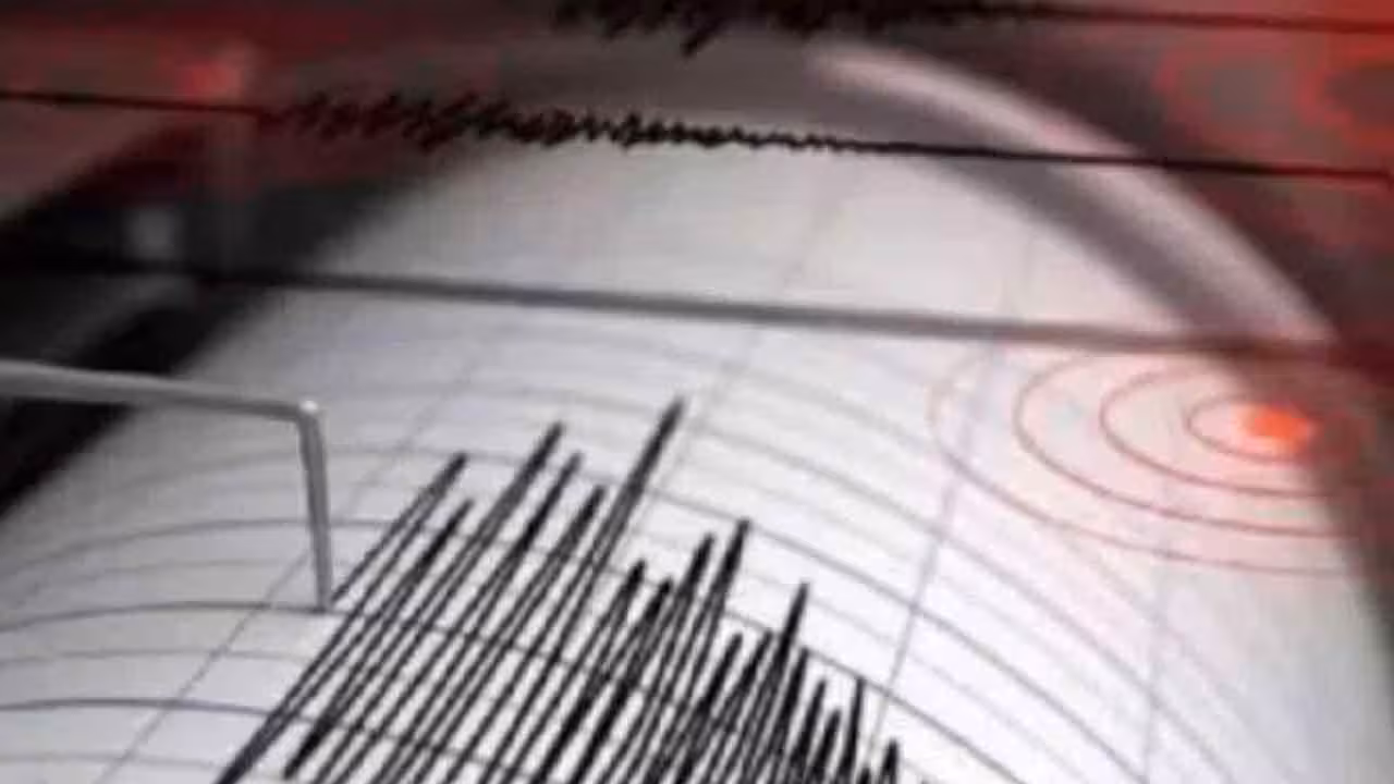 Earthquake | నాందేడ్లో స్వల్ప భూప్రకంపనలు.. తెలంగాణలోని ఆ జిల్లాల్లో కంపించిన భూమి
