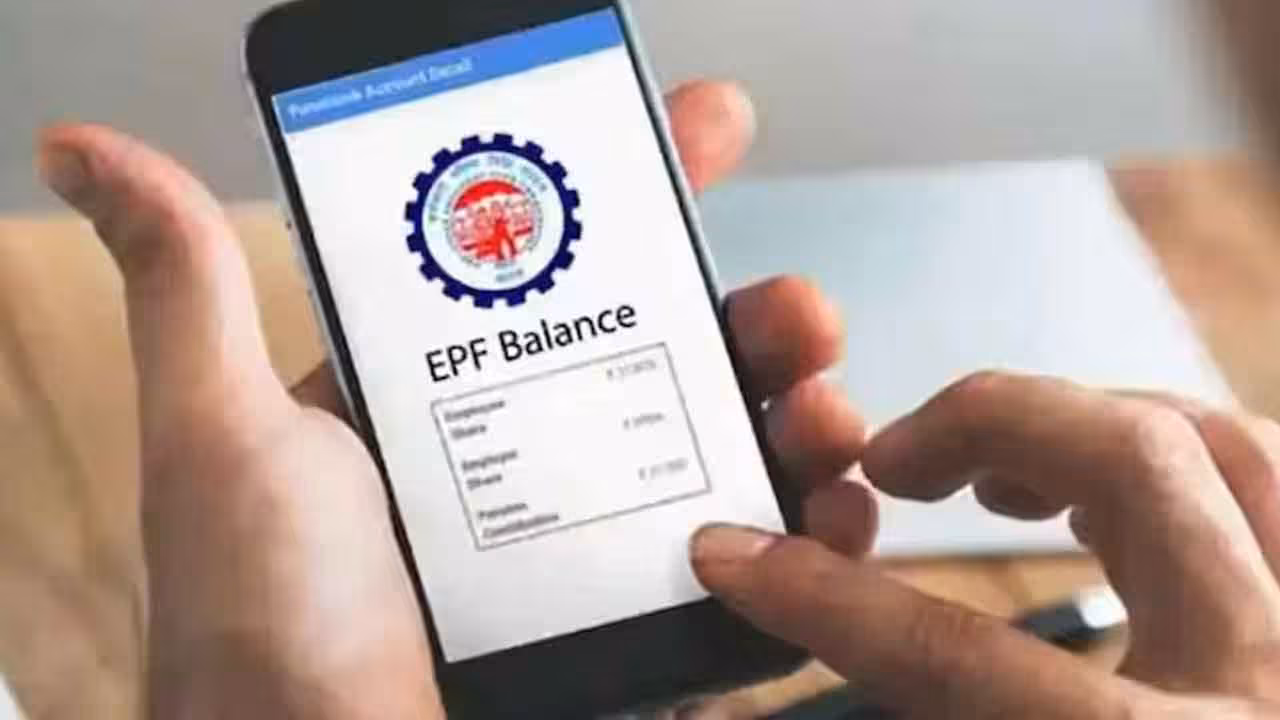 EPFO | యూఏఎన్ సేవల్లో భారీ మార్పు.. ఇక ఈపీఎఫ్ఓ వెబ్సైట్లో కాదు, ఉమాంగ్ యాప్లోనే..