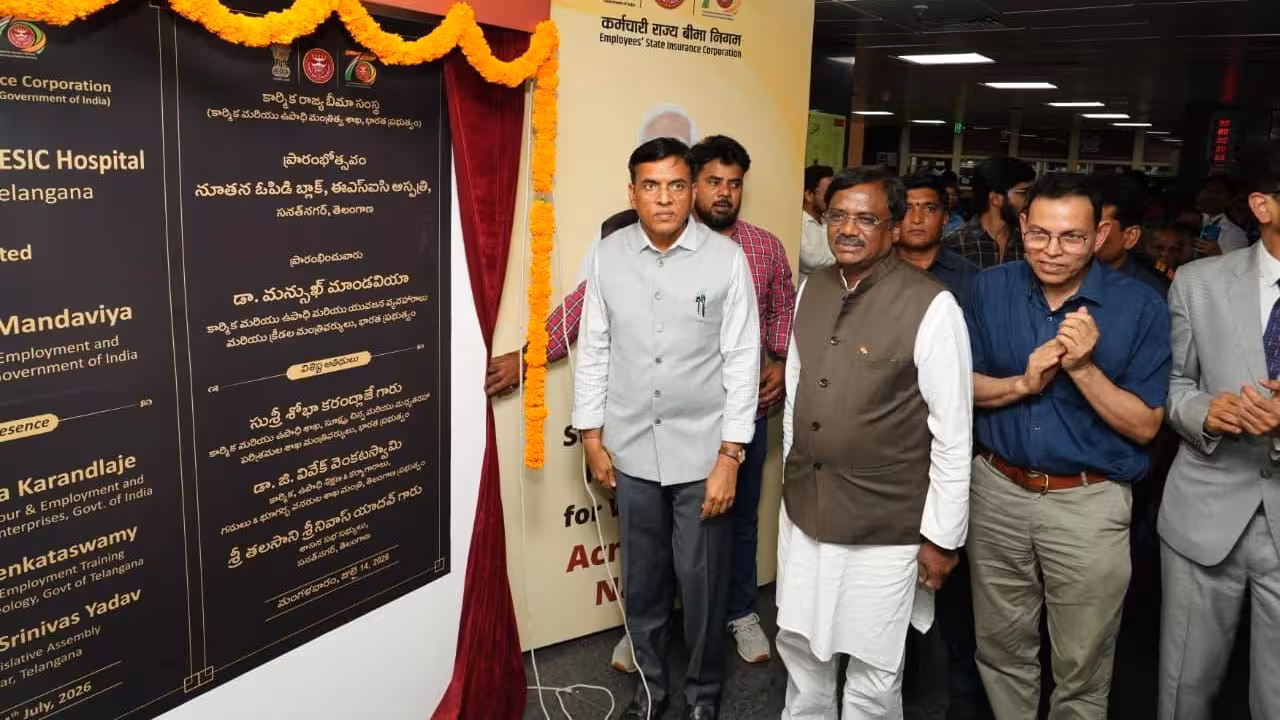 Ramagundam ESI Hospital and Nacharam Nursing College to Start Next Year