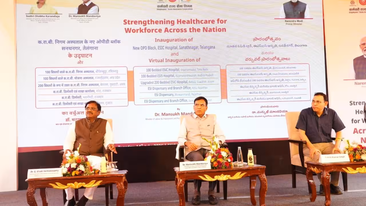 Ramagundam ESI Hospital and Nacharam Nursing College to Start Next Year