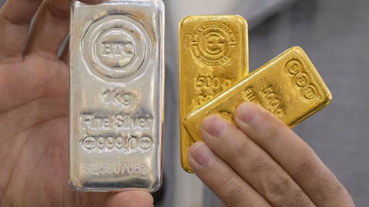 Gold And Silver Prices Today | బులియన్ మార్కెట్లలో కొనసాగుతున్న తీవ్ర అస్థిరత.. పెట్టుబడిదారులకు అలర్ట్..