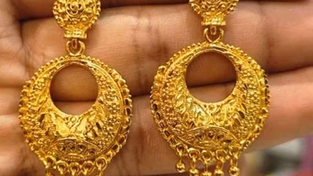 Gold And Silver Prices Today | స్వల్పంగా తగ్గిన బంగారం ధరలు.. బులియన్ మార్కెట్లలో అనిశ్చితి..