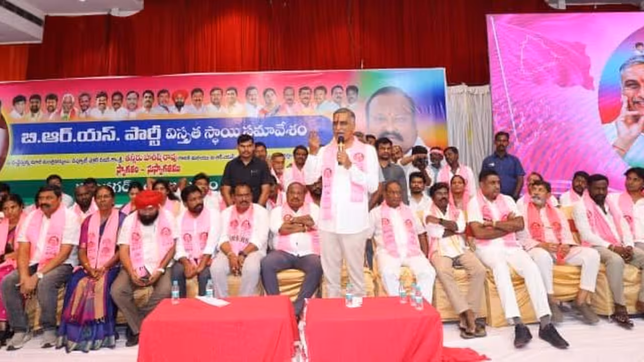 Harish Rao Slams CM Revanth Reddy in Karimnagar BRS Meeting