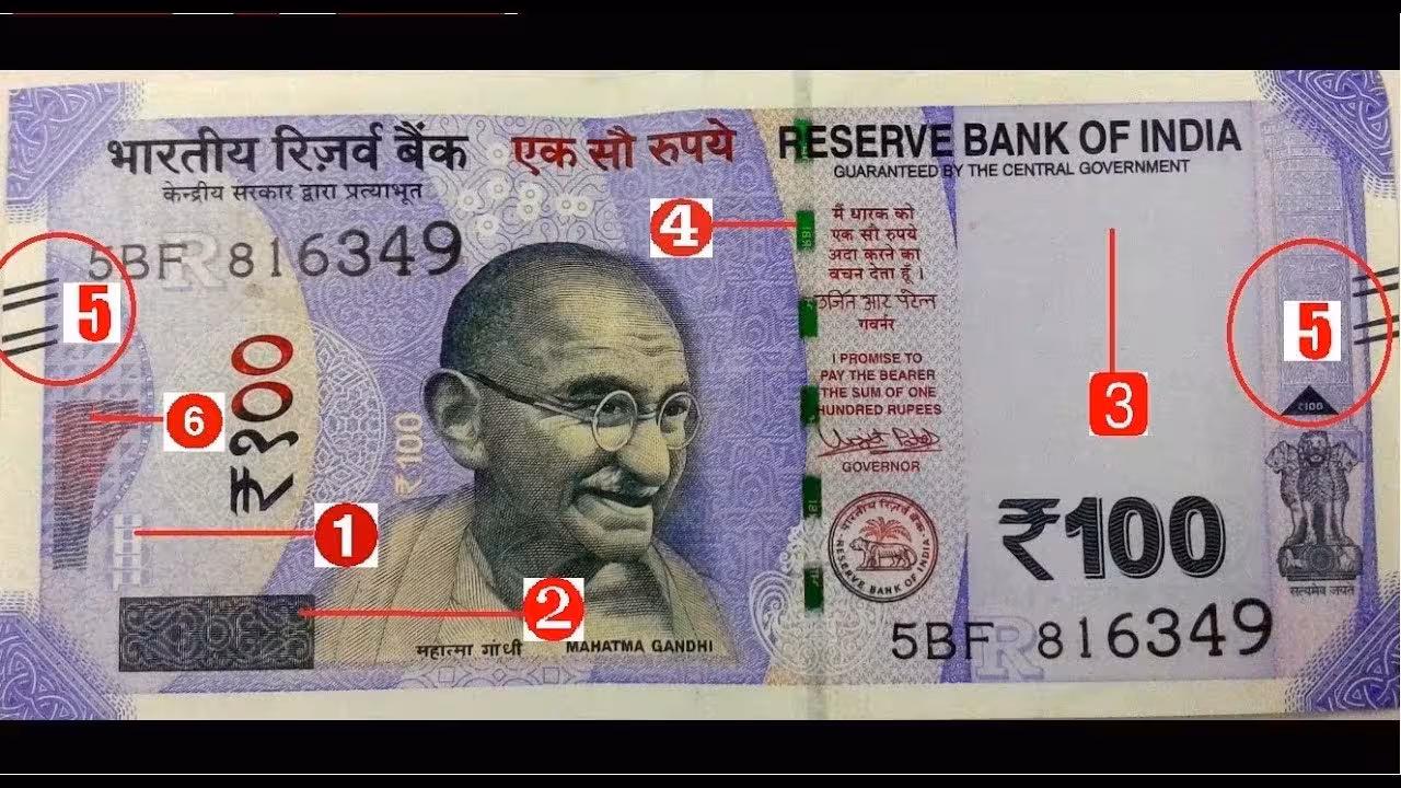 Fake 100 Rupee Note | మార్కెట్లోకి నకిలీ 100 రూపాయల నోట్లు.. ఒరిజినల్ నోటును సులభంగా ఎలా గుర్తించాలో చెప్పిన ఆర్బీఐ