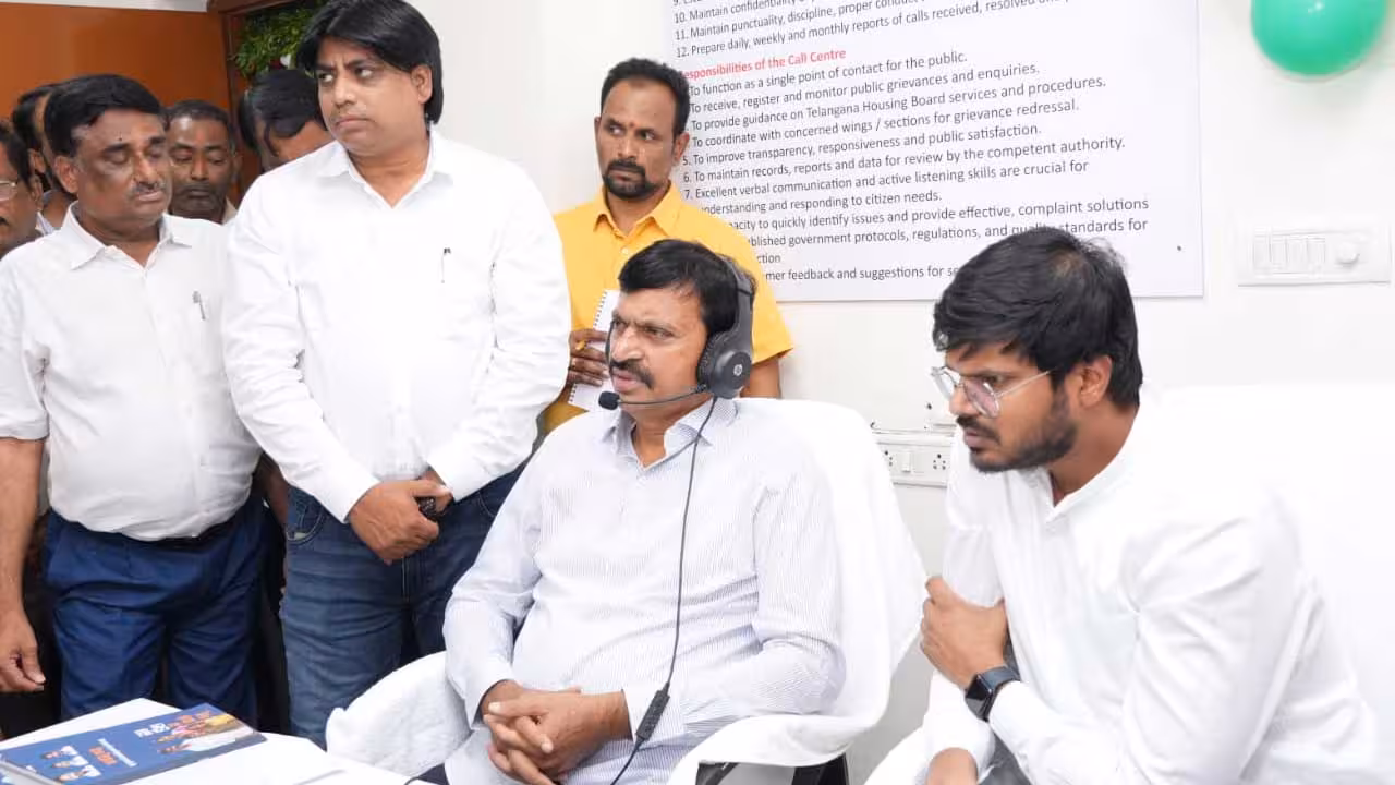 Indiramma Towers | ఇందిరమ్మ టవర్స్.. హెల్ప్లైన్ నంబర్ ఇదే