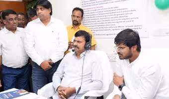 Indiramma Towers | ఇందిరమ్మ టవర్స్.. హెల్ప్లైన్ నంబర్ ఇదే