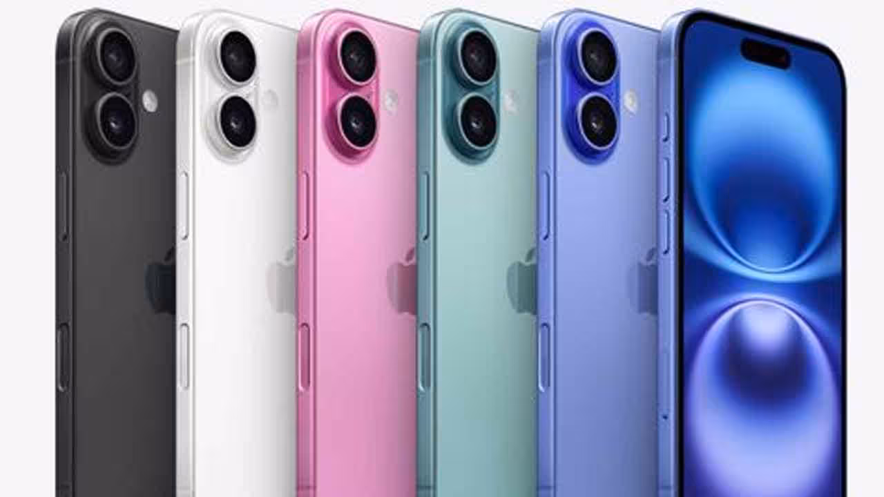 iPhone 16 | అమెజాన్ ప్రైమ్ డేలో ఐఫోన్ 16 ధర భారీగా తగ్గింపు.. రూ.59,755కే విక్రయం..