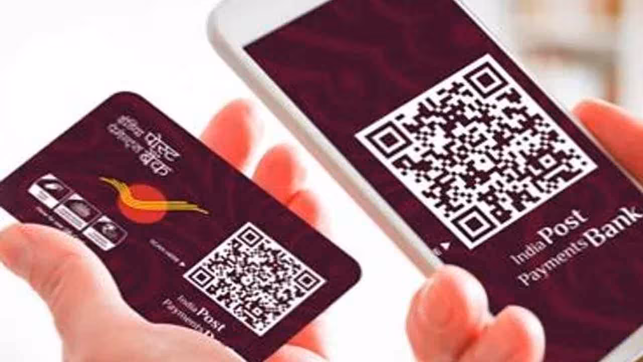 India Post Payments Bank | పోస్టాఫీస్లో మహిళలకు ప్రత్యేకంగా అందుబాటులో ఉన్న సేవింగ్స్ ఖాతా.. దీని ప్రత్యేకతలు ఇవే..