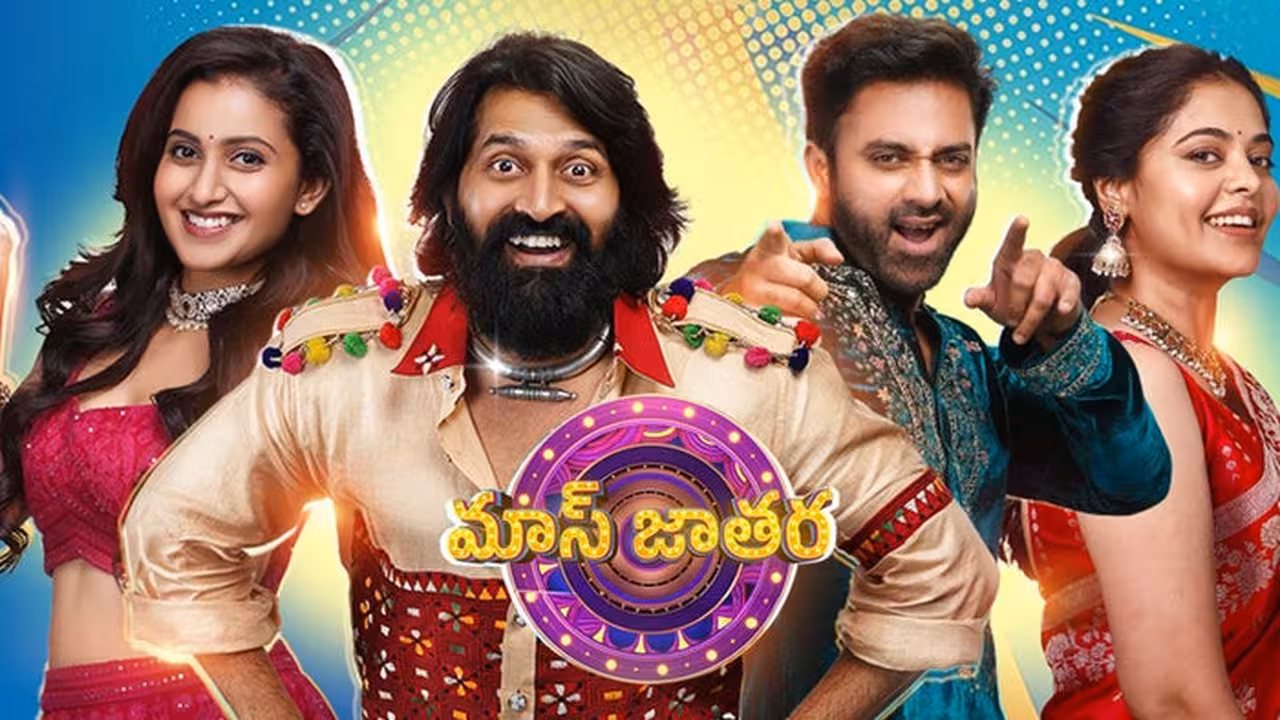 Jani Master | జానీ మాస్టర్కు మరో షాక్ – సడెన్గా ఆగిపోయిన కామెడీ షో
