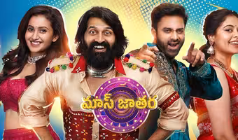 Jani Master | జానీ మాస్టర్కు మరో షాక్ – సడెన్గా ఆగిపోయిన కామెడీ షో