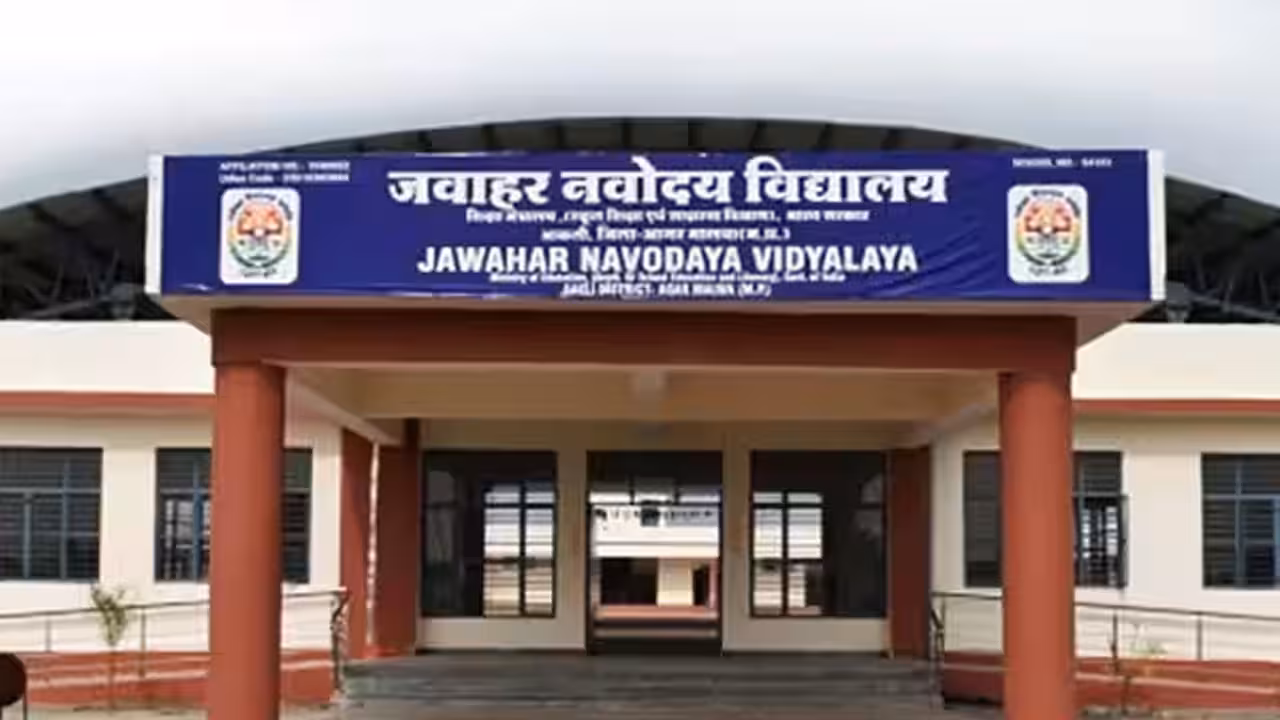 JNV Admission | నవోదయ పాఠశాలల్లో 6వ తరగతి ప్రవేశాలు.. నెలాఖరు వరకు దరఖాస్తులు