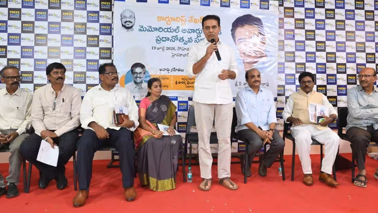 KTR | గొంతు మీద కత్తి పెట్టి.. నాది పులివెందుల అన్నడు