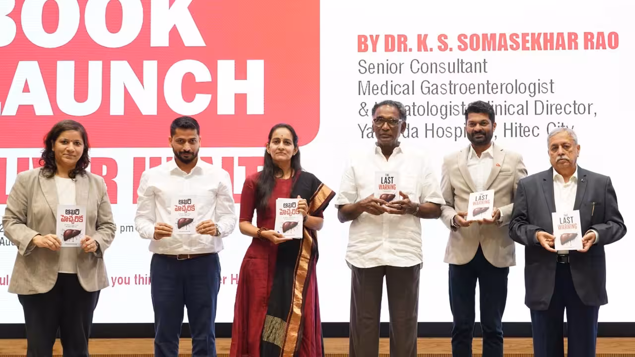 Liver Disease Awareness | మీ లివర్ సేఫేనా? కాలేయ వ్యాధులపై డాక్టర్ సోమశేఖర్ రావు ‘ఆఖరి హెచ్చరిక’ బుక్ లాంచ్!