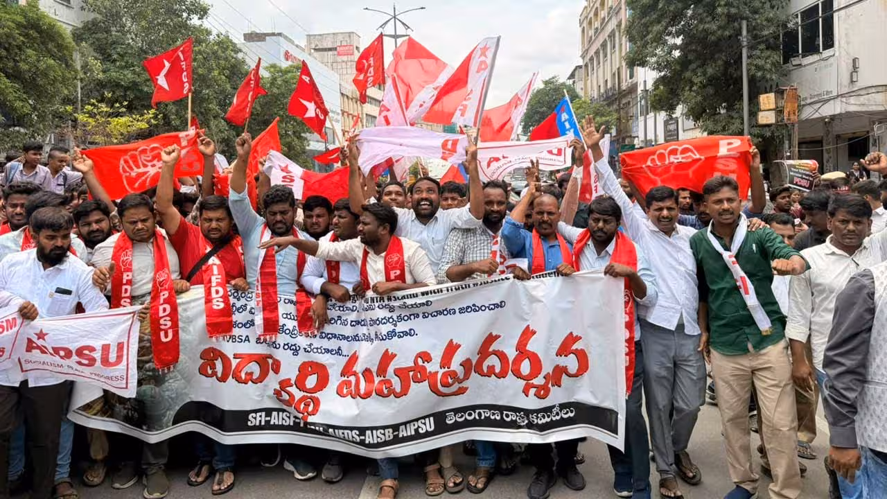 NEET | నీట్ లీకేజీ కారకులను శిక్షించేంత వరకు పోరాడుతాం : వామపక్ష విద్యార్థి సంఘాలు
