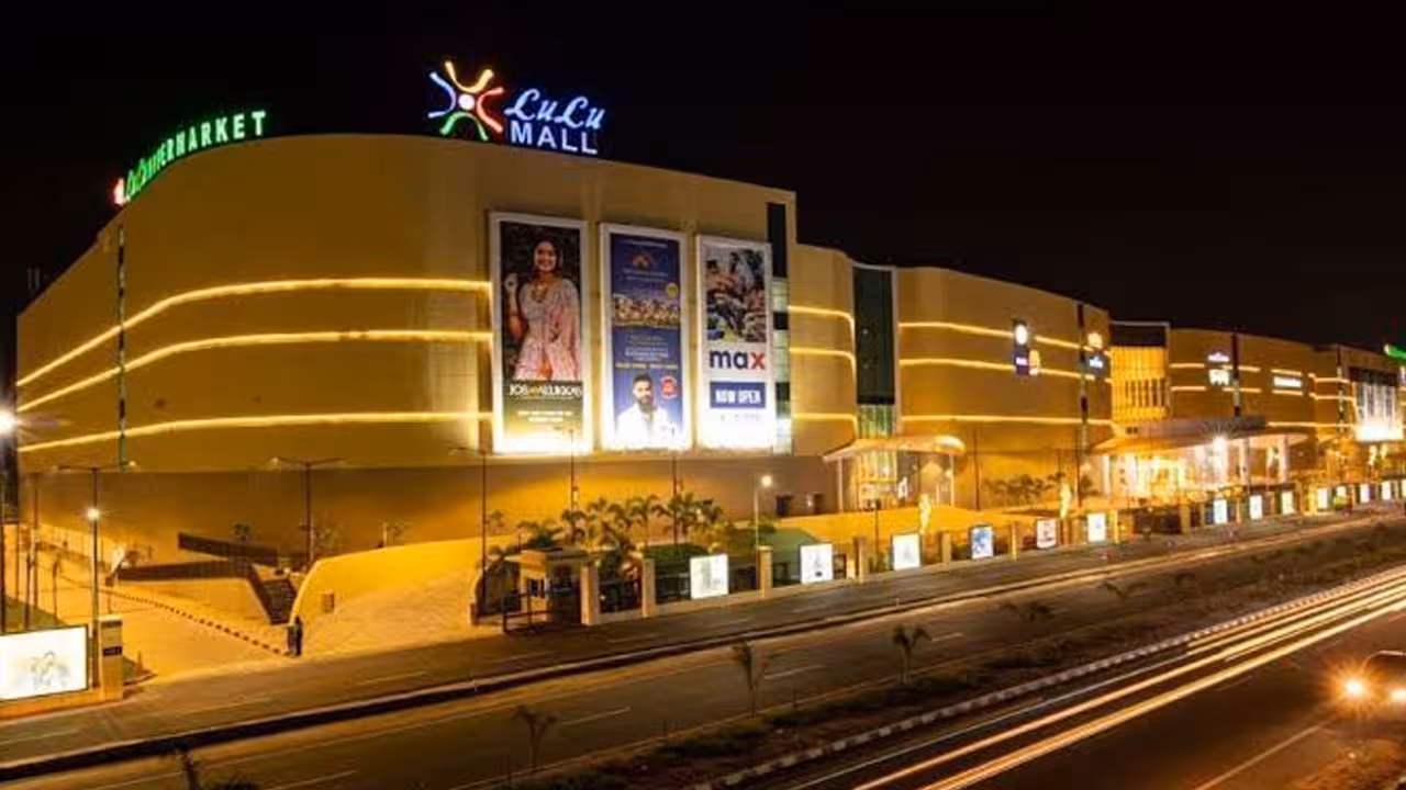 Lulu Mall | లులు మాల్లో గన్ కలకలం.. యాజమాన్యంపై కేసు