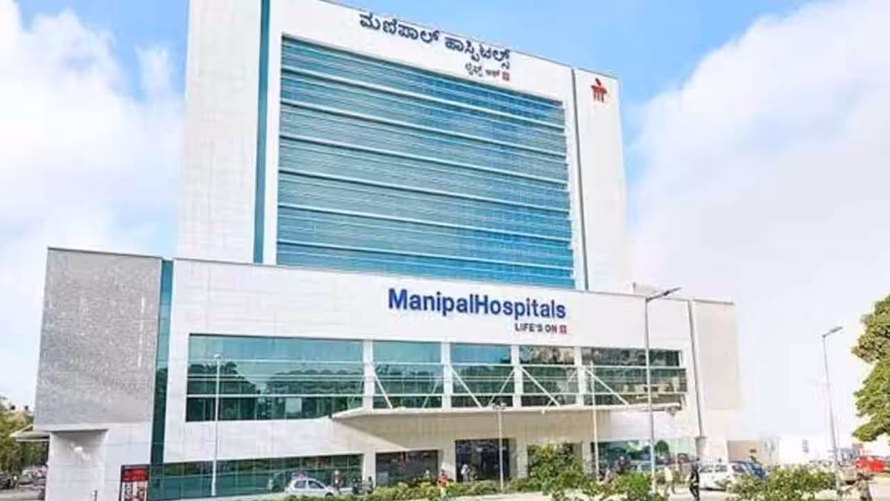 Manipal Health IPO | ఈ వారంలోనే మణిపాల్ హెల్త్ ఐపీవో.. 4 శాతం లాభాలకు చాన్స్..