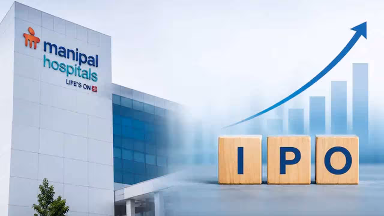 Manipal Health IPO | మణిపాల్ హెల్త్ ఐపీఓ వచ్చేస్తోంది.. భారీ హెల్త్కేర్ ఐపీఓకు ఇన్వెస్టర్లు రెడీ..