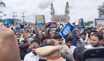 SIO | నీట్ లీకేజీపై గళమెత్తిన ఇస్లామిక్ ఆర్గనైజేషన్.. చార్మినార్ వద్ద ఆందోళన