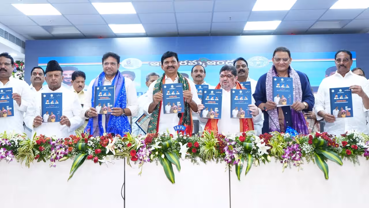 Indiramma Illu | 10 ఏళ్లు నివాసముంటేనే హైదరాబాద్లో ఇందిరమ్మ ఇల్లు.. అర్హతలు ఇవే..!