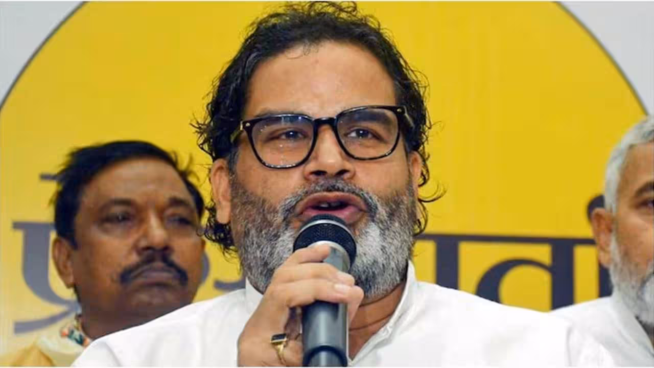 Prashanth Kishore | ఉప ఎన్నికల బరిలో ప్రశాంత్ కిశోర్.. బీజేపీ కంచుకోటలో గెలిచేనా..?