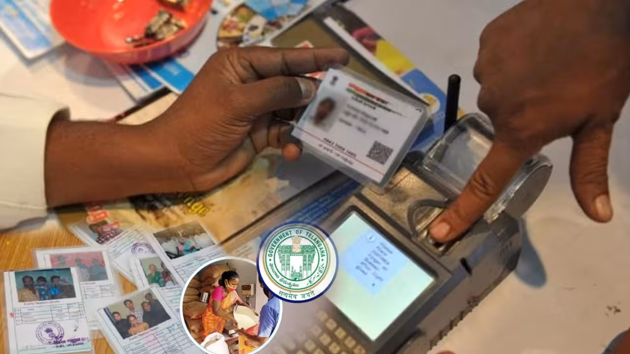 Ration Card e-KYC | మరో నెల రోజులు.. రేషన్ కార్డు ఈ-కేవైసీ గడువు పెంపు