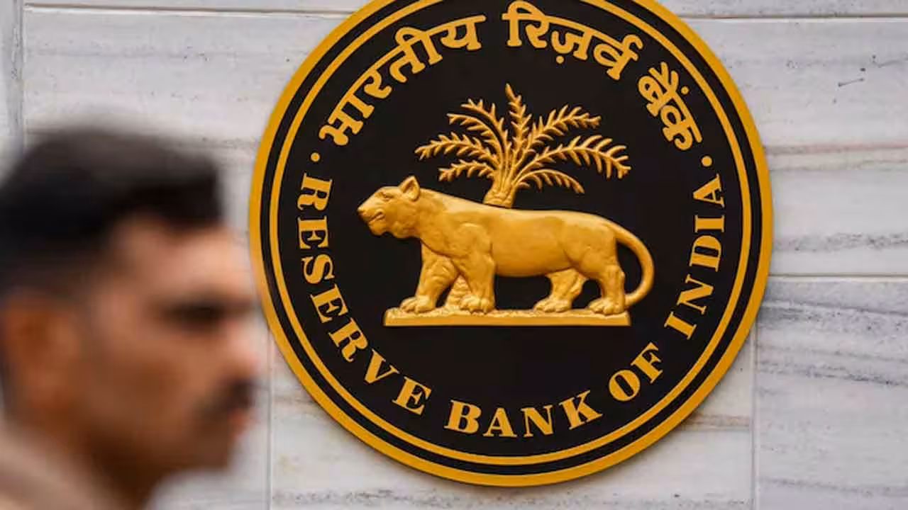 RBI | బ్యాంకులకు ఆర్బీఐ కొత్త డేటా రూల్స్.. డేటా గవర్నెన్స్ కమిటీ తప్పనిసరి..
