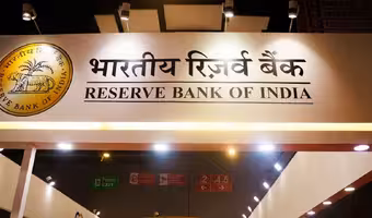 RBI | ఆర్బీఐ కొరడా.. ఆరు బ్యాంకులకు భారీ జరిమానాలు..