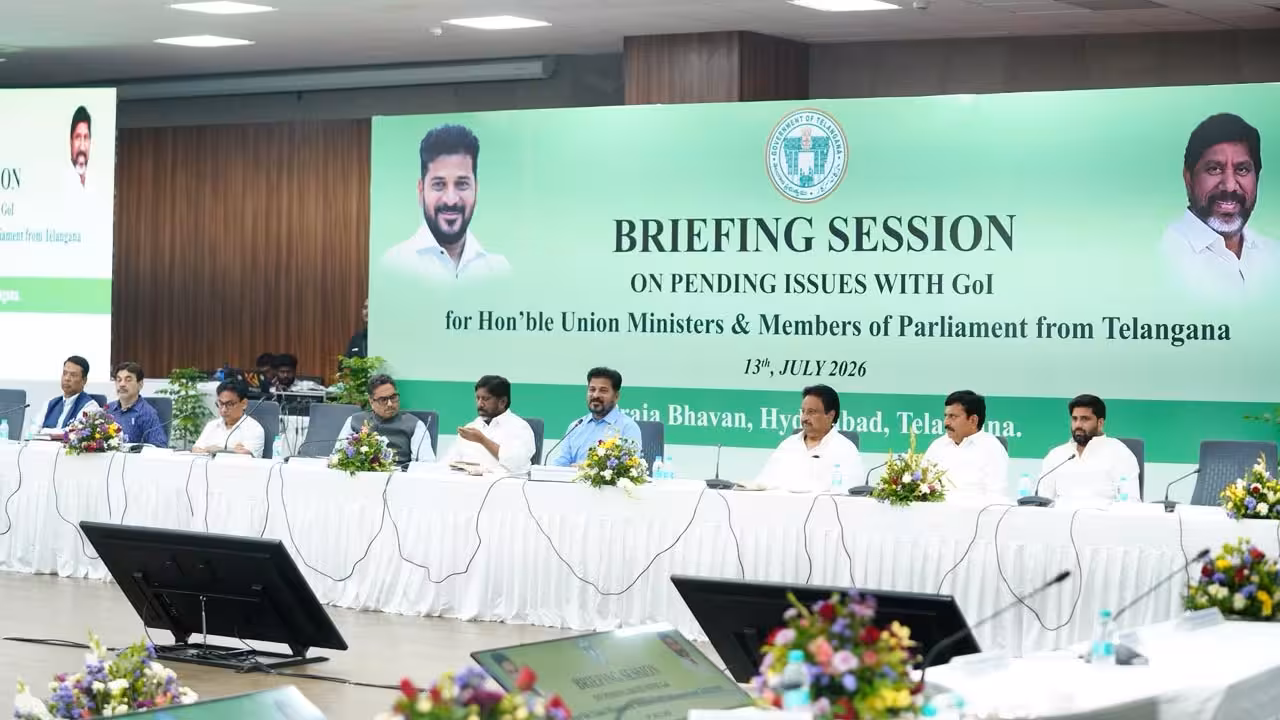 CM Revanth Reddy Meets MPs for Telangana Pending Projects