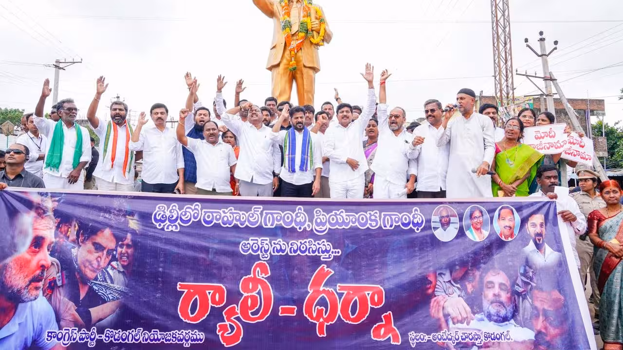 CM Revanth Reddy Slams Modi and KTR Over NEET Paper Leak in Kodangal Rally