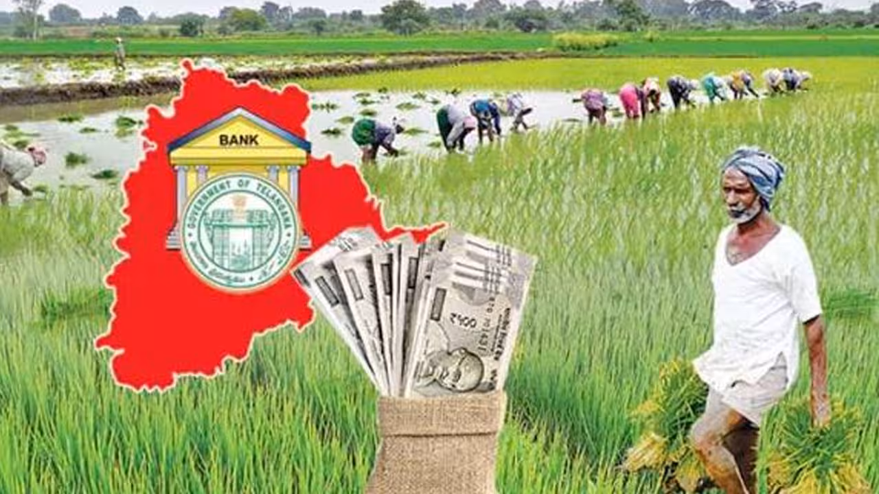 Rythu Bharosa | రైతు భరోసా నిధులు పక్కదారి.. ఏఈవోపై వేటు
