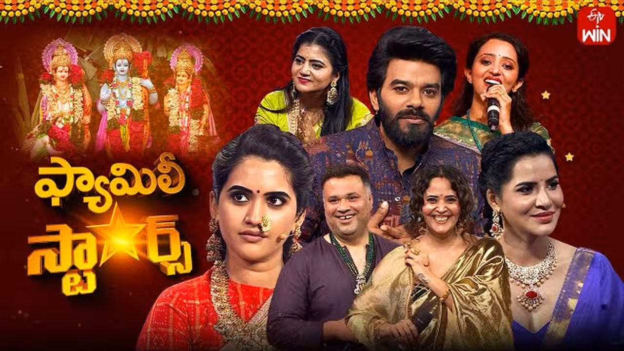 Tv Show | ఆషు రెడ్డి, స్రవంతితో సుధీర్ డబుల్ ధమాకా – కొత్త టైమింగ్స్ తో ఫ్యామిలీ స్టార్స్ 2 – రెమ్యూనరేషన్ ఎంతంటే?