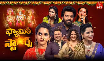 Tv Show | ఆషు రెడ్డి, స్రవంతితో సుధీర్ డబుల్ ధమాకా – కొత్త టైమింగ్స్ తో ఫ్యామిలీ స్టార్స్ 2 – రెమ్యూనరేషన్ ఎంతంటే?