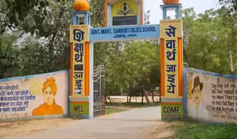Haryana | స్కూల్లో మొబైల్ ఫోన్ నిషేధం.. టీచర్పై స్క్రూడ్రైవర్తో దాడి