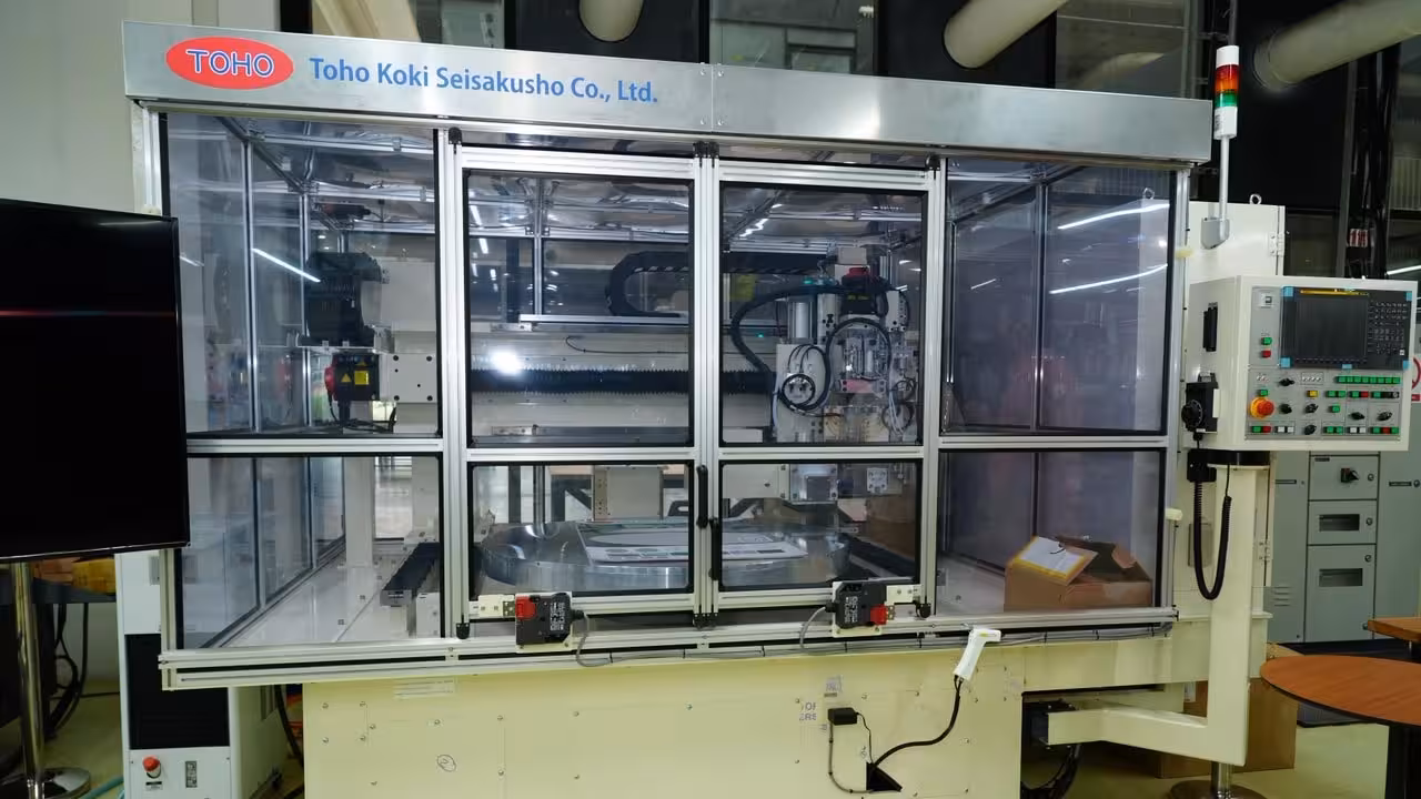 India's First CMP Pad Semiconductor Hub Launched in Hyderabad