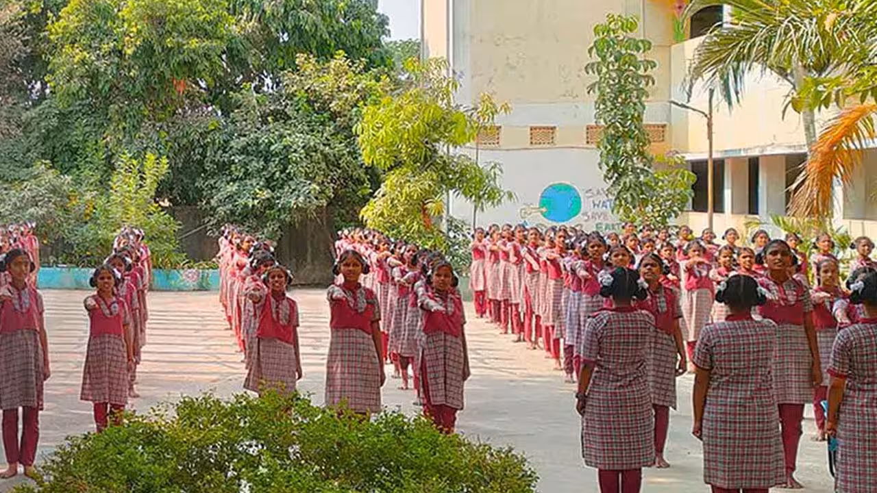 Student Missing | చదువుపై అయిష్టంతో కాలేజీ నుంచి విద్యార్థిని అదృశ్యం.. మూడు రోజులపాటు ఉచిత బస్సులో చక్కర్లు..