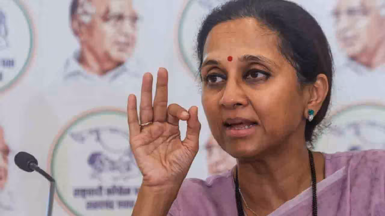 Supriya Sule | ఆ బిల్లుపై ఇంకా నిర్ణయం తీసుకోలేదు : సుప్రియా సూలే