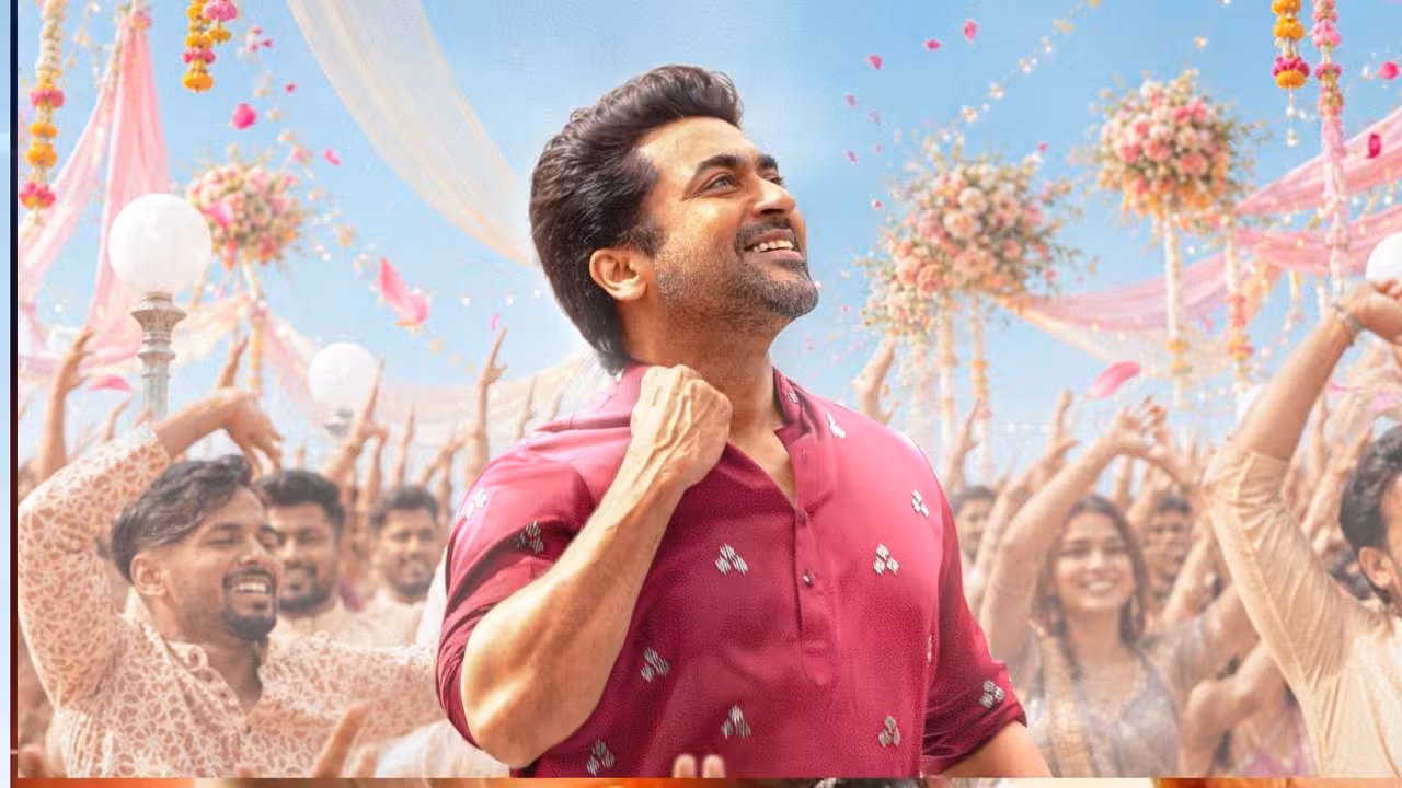Suriya | తెలుగు సింగర్గా హీరో సూర్య – విశ్వనాథ్ అండ్ సన్స్ వెడ్డింగ్ సాంగ్ రిలీజ్