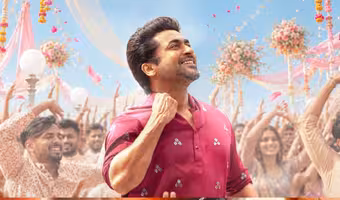 Suriya | తెలుగు సింగర్గా హీరో సూర్య – విశ్వనాథ్ అండ్ సన్స్ వెడ్డింగ్ సాంగ్ రిలీజ్