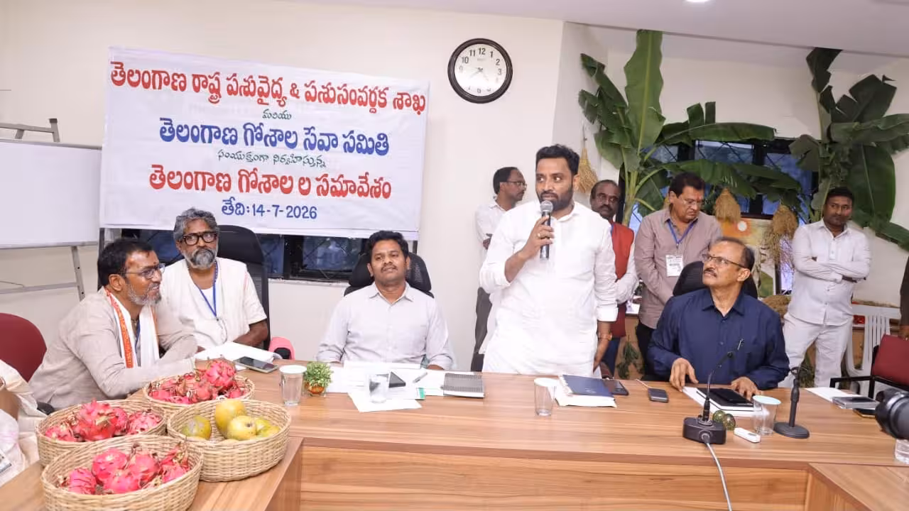 Telangana Goshala Policy | రాష్ట్రంలో 4 మెగా గోశాలలు.. తెలంగాణ కల్చరల్ యానిమల్గా ఆవు