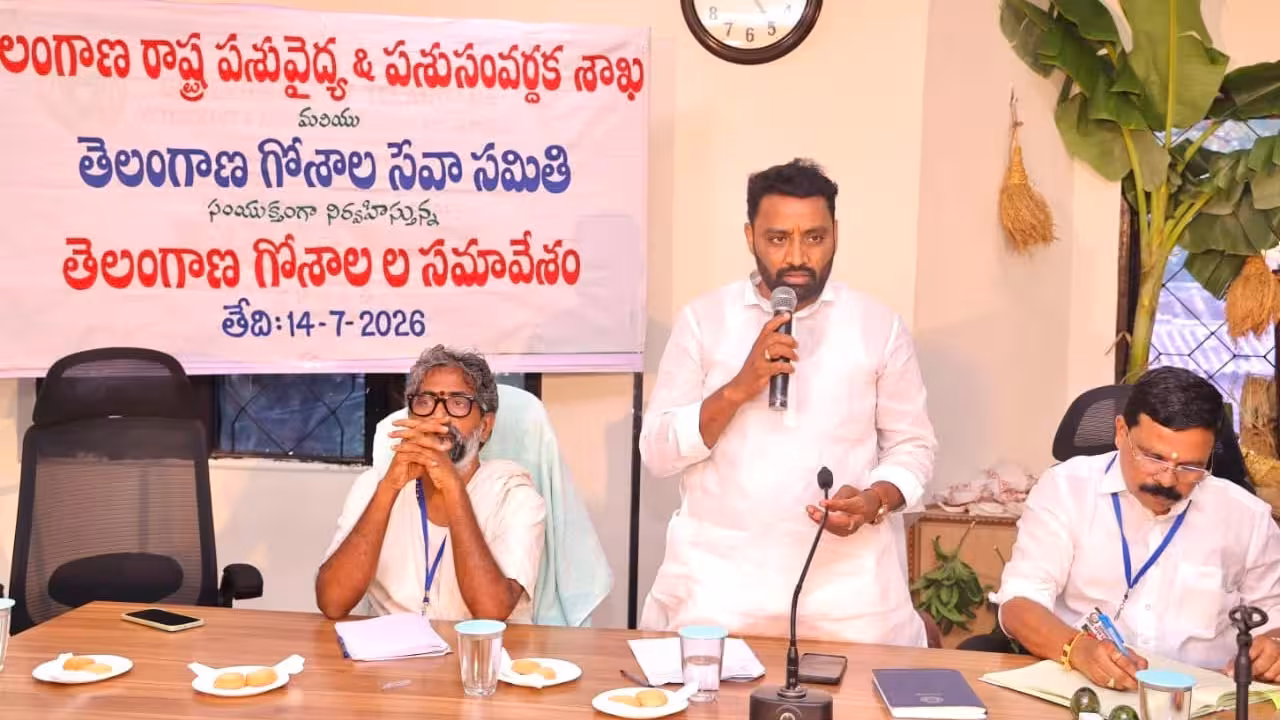 Revanth Govt to Launch New Goshala Policy 4 Mega Cow Shelters in Telangana